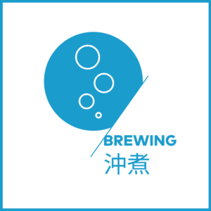 SCA咖啡沖煮師 初中級